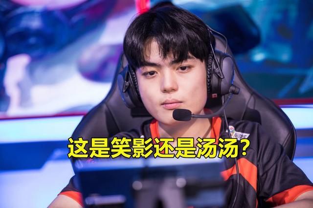 ag全员不减肥了"庆功宴"文化重启,汤汤,笑影两人愈发难以分辨!