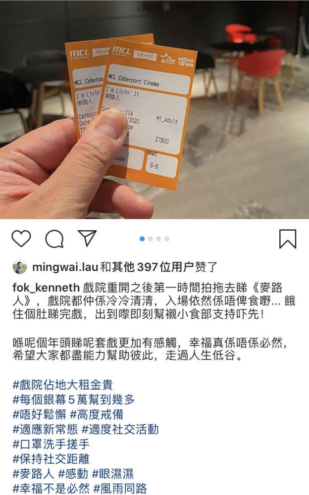 霍启刚|霍启刚巡视戒毒所，自曝太平绅士身份，刘德华也曾获此荣誉