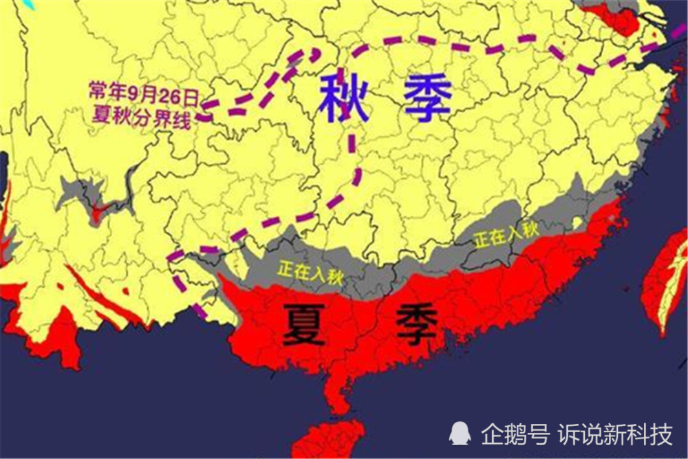拉尼娜|拉尼娜要来了？又一国家“亮蓝灯”警告，形成拉尼娜的可能性大！