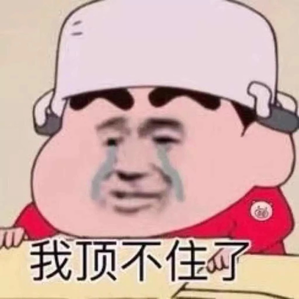 耳洞|“打完耳洞究竟能有多疼！”哈哈哈哈……网友的发言简直太真实了