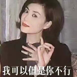 耳洞|“打完耳洞究竟能有多疼！”哈哈哈哈……网友的发言简直太真实了