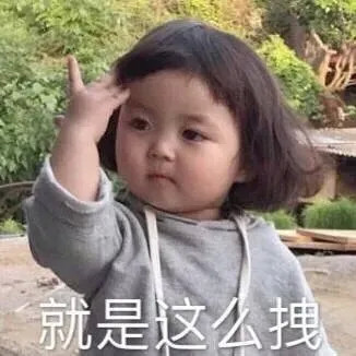 耳洞|“打完耳洞究竟能有多疼！”哈哈哈哈……网友的发言简直太真实了