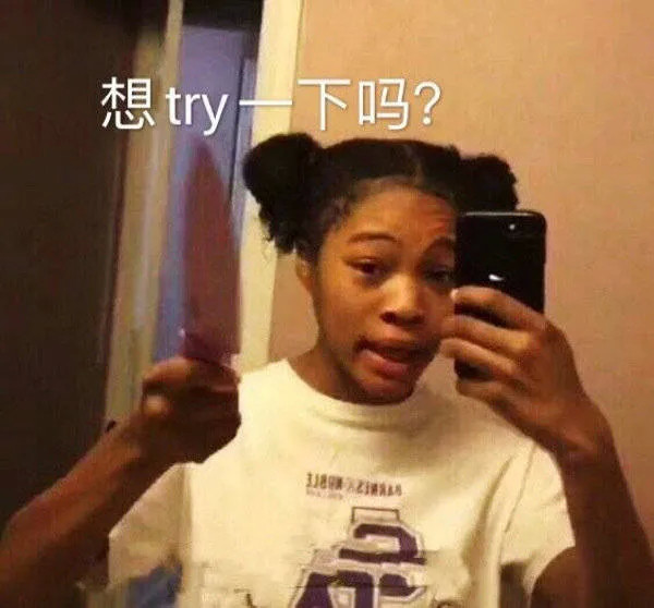 耳洞|“打完耳洞究竟能有多疼！”哈哈哈哈……网友的发言简直太真实了