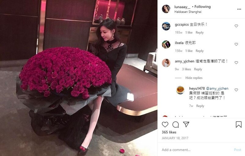 潘玮柏|潘玮柏娇妻婚变风波后晒美食很滋润，台媒曝光其性感旧照，温婉形象是伪装？