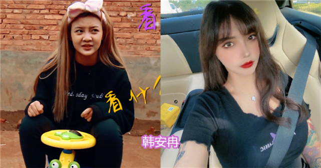 变形计主人公的现状李宏毅当明星韩安冉当妈看到丽姐认不出了
