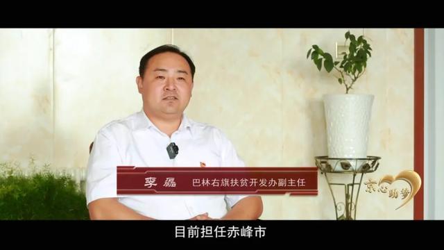 大米|亲眼见到这场景，至今难忘