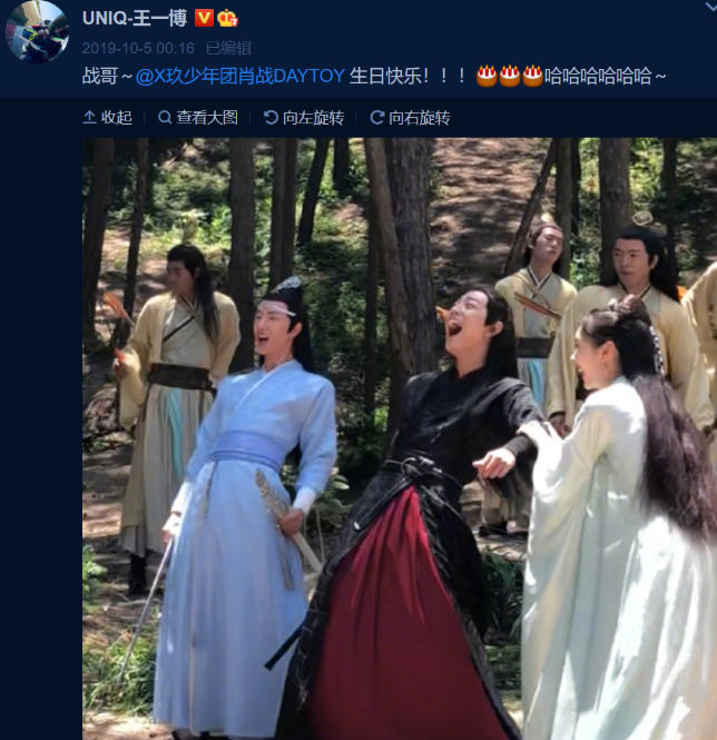 肖战|肖战生日再现顶流流量，意外暴露代言锐减，好兄弟王一博未送祝福