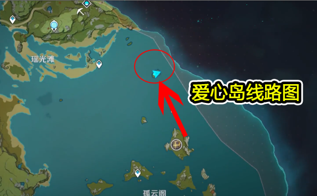 原神:全地图最浪漫的爱心岛,你知道在哪吗?还有隐藏成就和宝箱