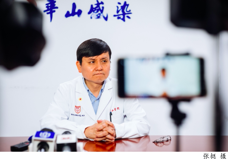 新冠|张文宏解读诺奖：我们跑赢过病毒性肝炎，相信这次也能跑赢新冠