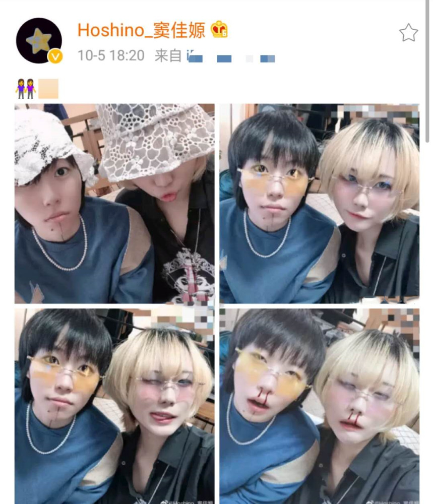 窦靖童|窦靖童与同父异母妹妹自拍超亲密，流鼻血特效十足搞怪