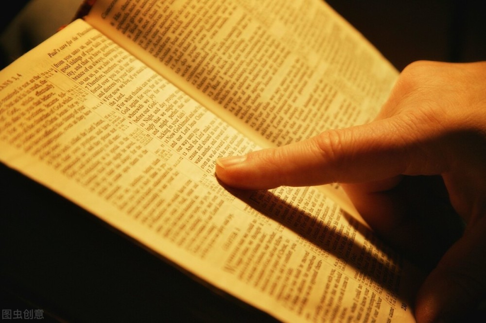 耳朵|读书是否需要读出声？调动耳朵听觉，出声利于背诵，默读效率更高