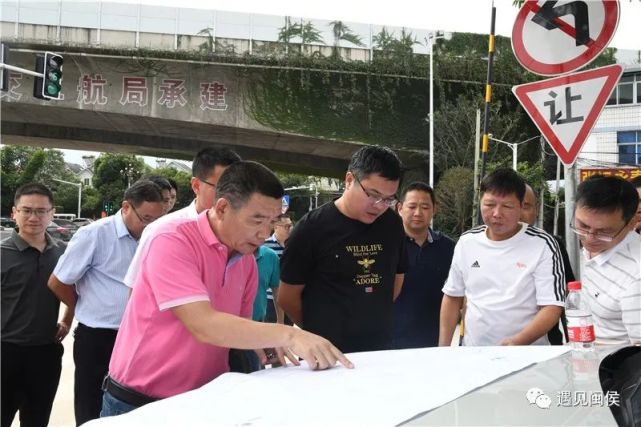 今日闽侯县领导赴荆溪调研了这些重点工作