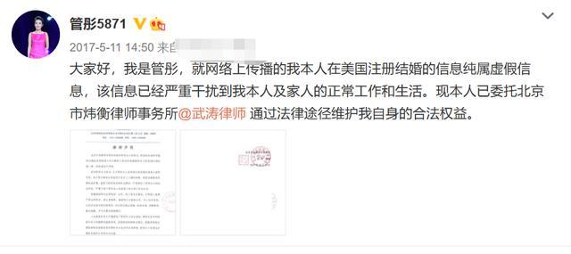 管彤|央视主持管彤一家坐游艇游玩，神秘丈夫罕露面，儿子和爸爸很相像