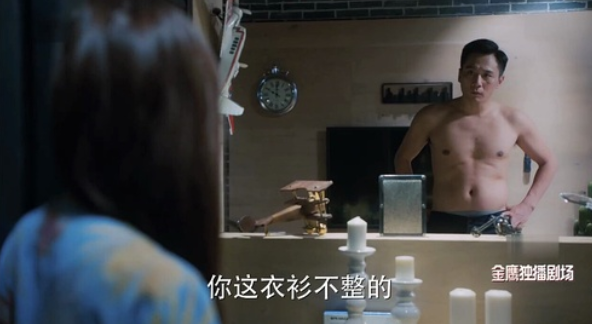 彭昱畅|同样是发福，差距怎么这么大？