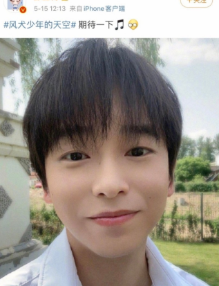 彭昱畅|同样是发福，差距怎么这么大？