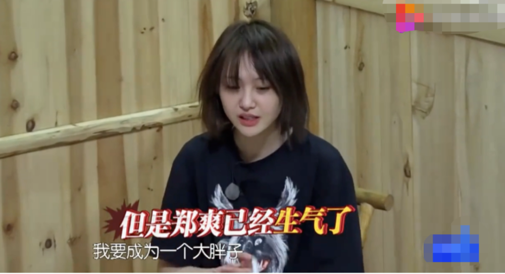 彭昱畅|同样是发福，差距怎么这么大？