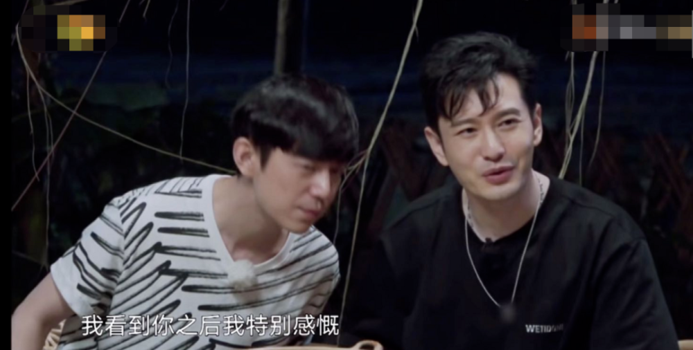 彭昱畅|同样是发福，差距怎么这么大？