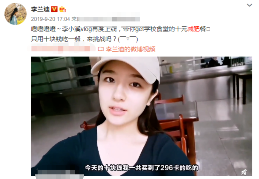 彭昱畅|同样是发福，差距怎么这么大？