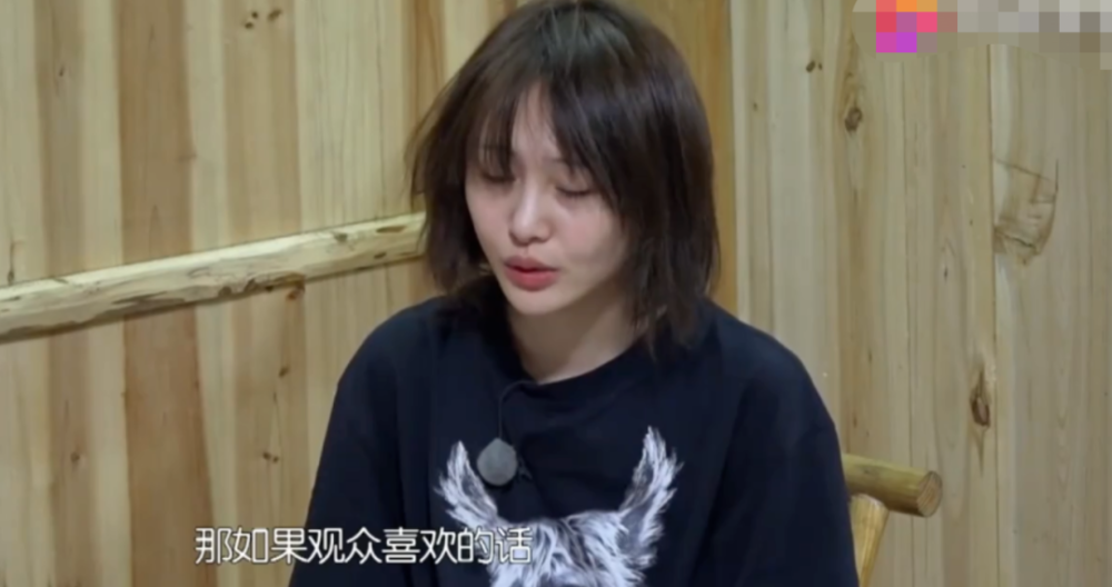 彭昱畅|同样是发福，差距怎么这么大？