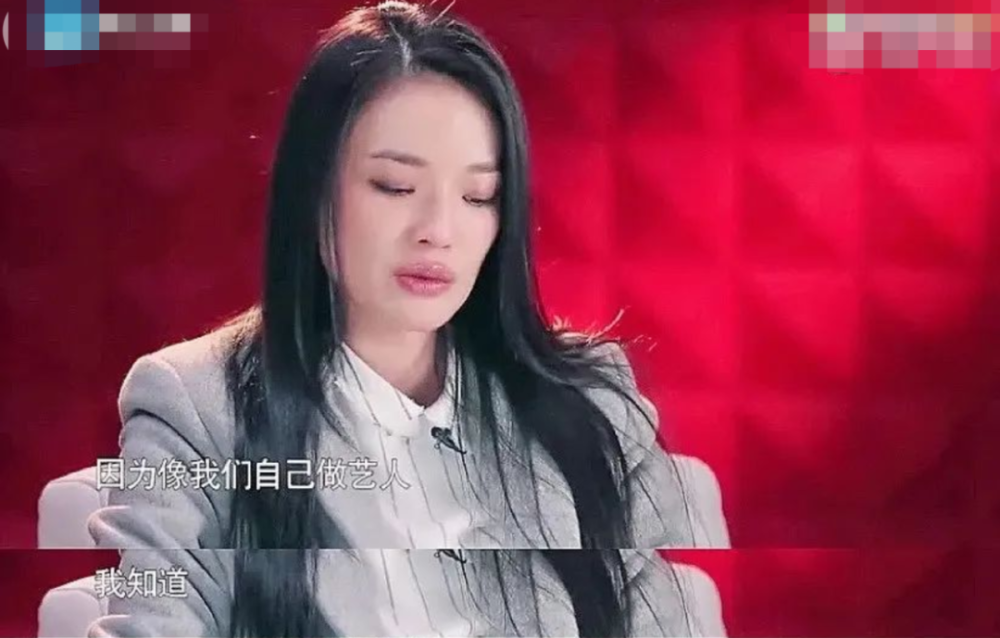 彭昱畅|同样是发福，差距怎么这么大？