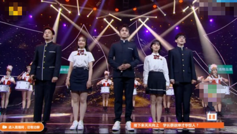 彭昱畅|同样是发福，差距怎么这么大？