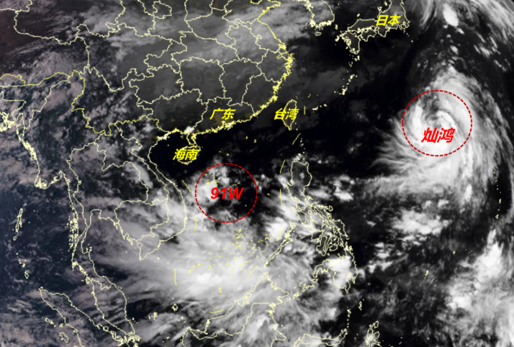 台风|14号台风“灿鸿”生成，接下来几天需关注南海土台风