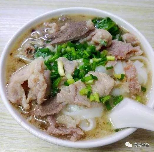 普宁客家美味原味汤粉王