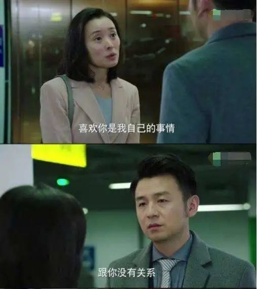 陈建斌|吴越跟陈建斌在一起五年，为何抵不过蒋勤勤的5个月？