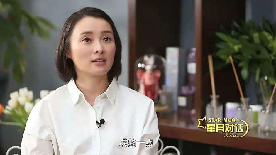 陈建斌|吴越跟陈建斌在一起五年，为何抵不过蒋勤勤的5个月？