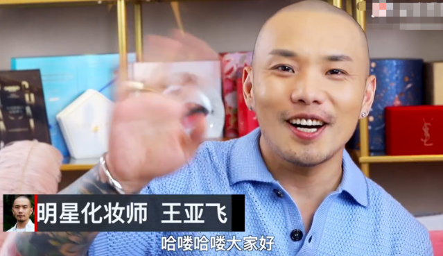 赵丽颖|网上曝出赵丽颖杨幂比拼帖，小赵造型师点赞杨幂强，后道歉是手滑