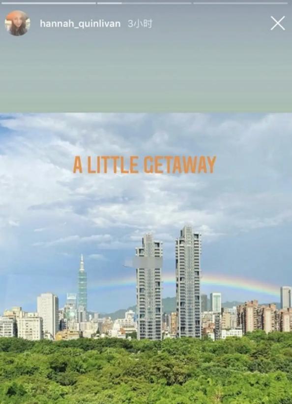 昆凌|周杰伦夫妇与友旅游，昆凌被老公甜喊公主，夫妻感情不收贴图事件影响