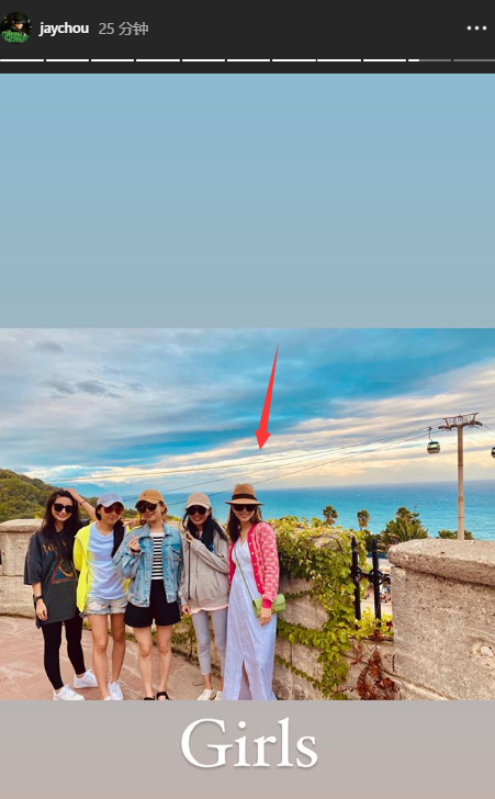 昆凌|周杰伦夫妇与友旅游，昆凌被老公甜喊公主，夫妻感情不收贴图事件影响