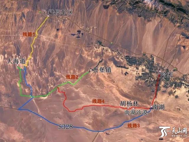 敦煌哈密大海道超级越野耐力赛明日开赛