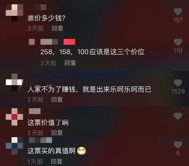 赵本山|63岁赵本山久违登台，手抖话筒都拿不稳，唱二人转被嘲只会这几句