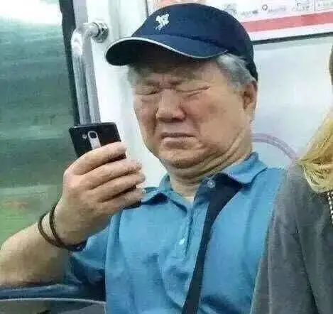 王思聪|王思聪最美前女友，咋成了馒头脸？