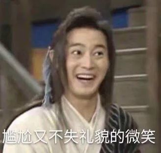 王思聪|王思聪最美前女友，咋成了馒头脸？