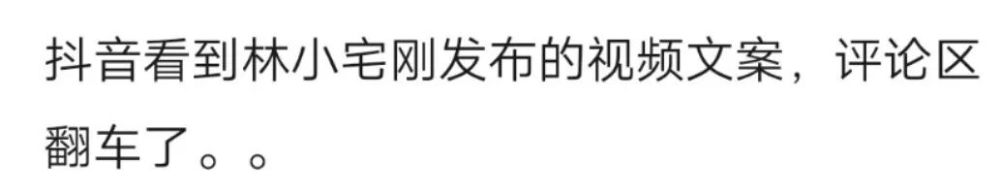 王思聪|王思聪最美前女友，咋成了馒头脸？