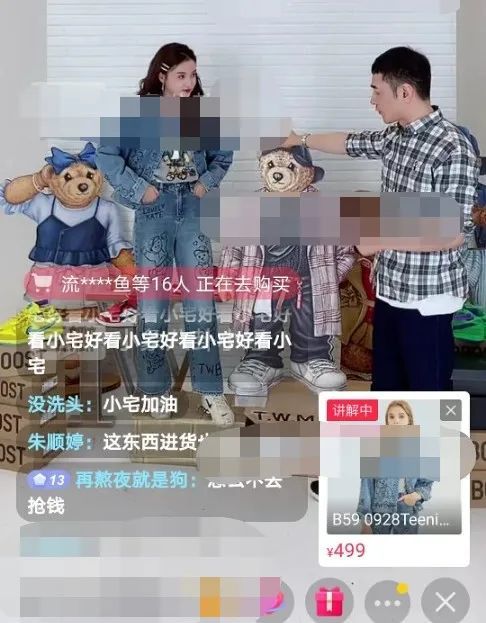 王思聪|王思聪最美前女友，咋成了馒头脸？