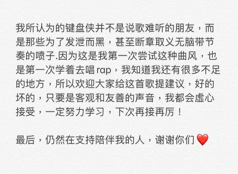 王思聪|王思聪最美前女友，咋成了馒头脸？