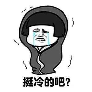 石家庄|注意！石家庄限号要轮换啦！/假日后半程：晴天唱主角，出门要添衣