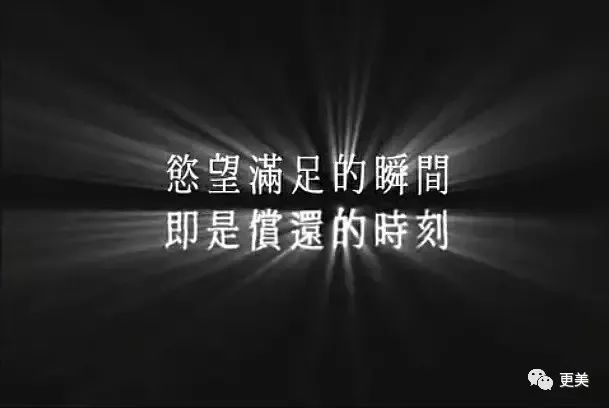 天心|曾经比邱淑贞性感，45岁的她脸僵到不敢认…