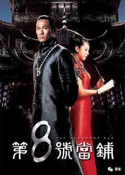 天心|曾经比邱淑贞性感，45岁的她脸僵到不敢认…