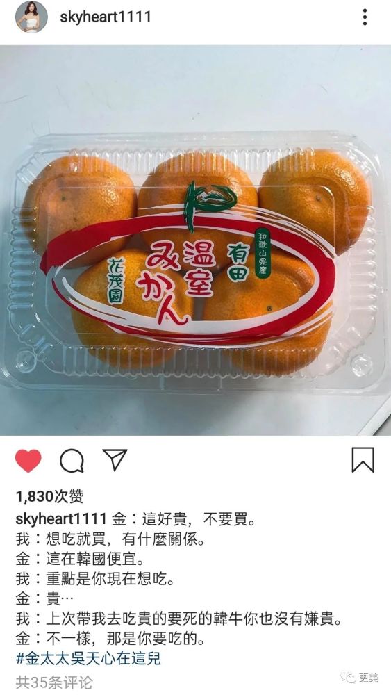 天心|曾经比邱淑贞性感，45岁的她脸僵到不敢认…