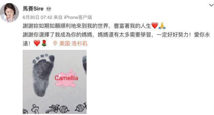 网红|港姐曾因“舞蹈门”事业滑坡，如今沦为网红直播，她发声揭实情：为女儿隐退