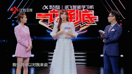 回到熟悉的战场,何丽会选择和自己熟悉的老朋友徐圣明,王中汉来一场