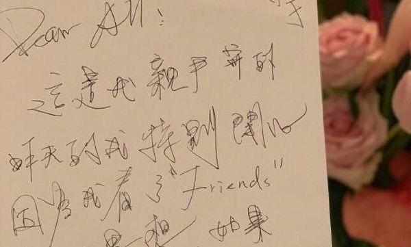 萧亚轩|萧亚轩深夜称被人辜负，又火速撇清，频繁发声又语意混乱惹人担忧