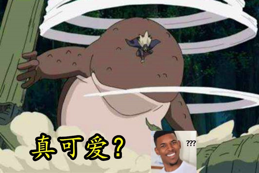动漫中可爱的通灵兽真的不过,但依然有玩家将思路引向了通灵山椒鱼!