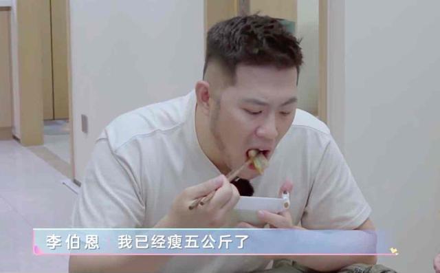 赵奕欢|一面是网友疯狂劝分，一面是父母疯狂催婚，他俩何去何从