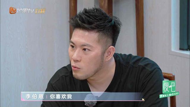 赵奕欢|一面是网友疯狂劝分，一面是父母疯狂催婚，他俩何去何从