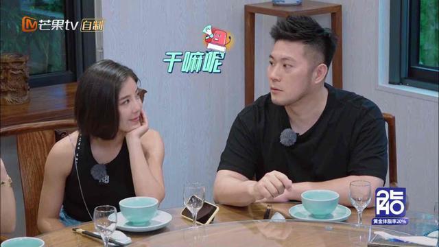 赵奕欢|一面是网友疯狂劝分，一面是父母疯狂催婚，他俩何去何从